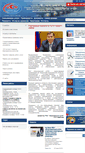 Mobile Screenshot of csm-vrn.ru